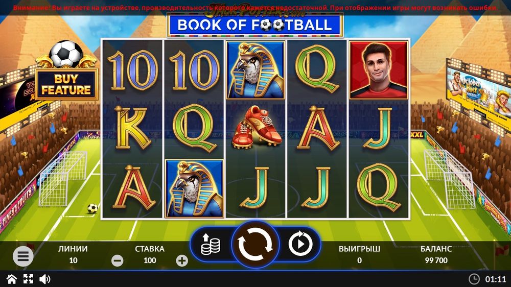 Jack Potter & The Book of Football 2026 — Grunnspillet i gang — fra min egen demoøkt.