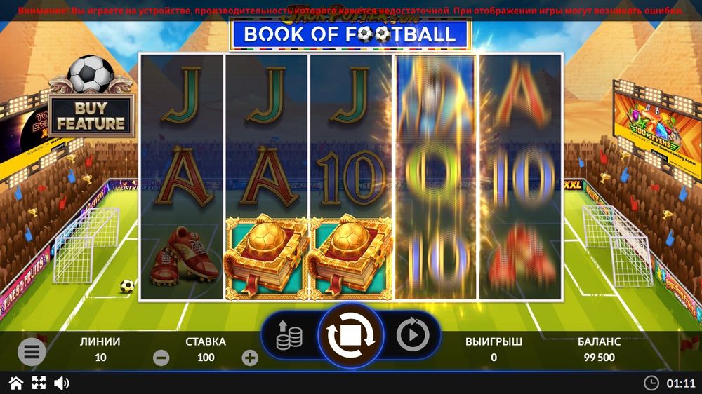 Jack Potter & The Book of Football 2026 — Bonusrunden er i gang — verdiene stables.